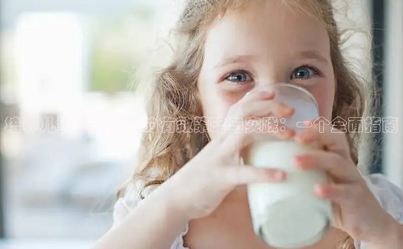 壹号大舞台28国际大舞台