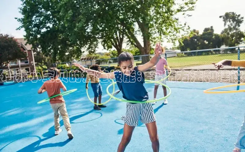 壹号大舞台下载链接