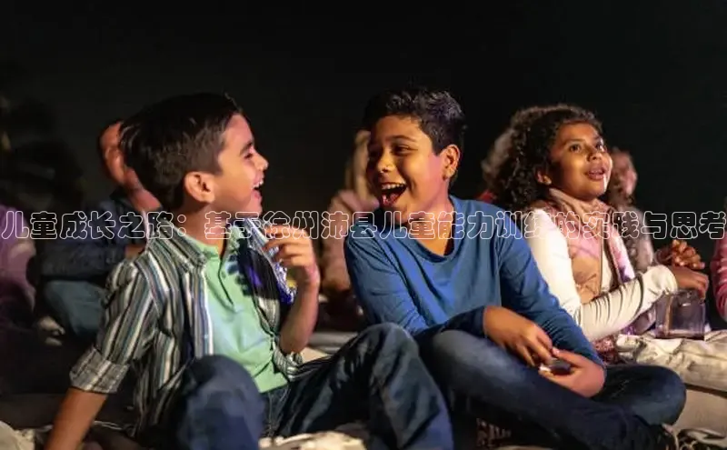 壹号大舞台网站