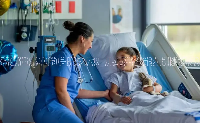 壹号大舞台入口