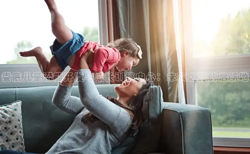 壹号大舞台入口