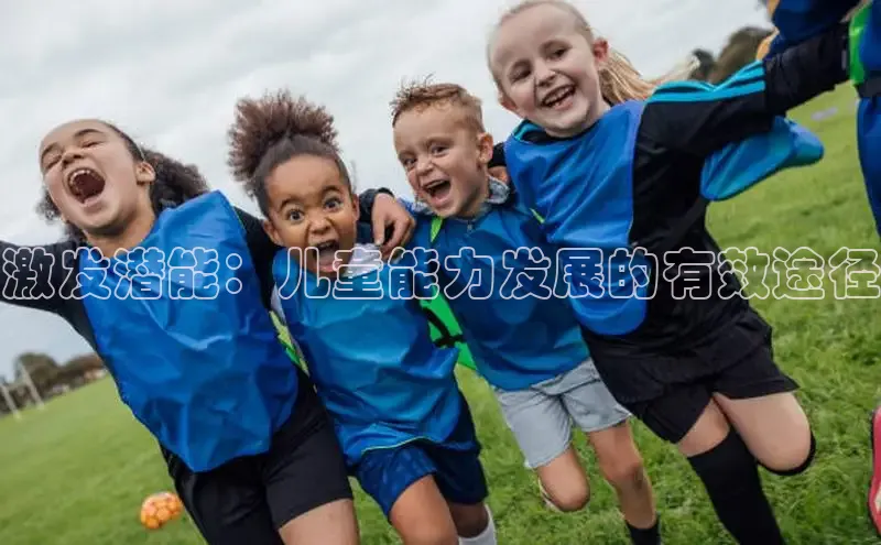 壹号大舞台下载链接