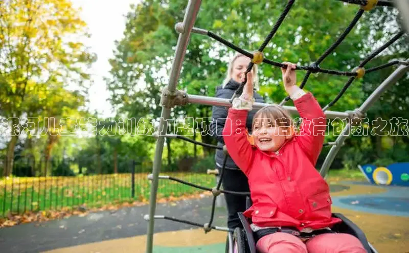 壹号大舞台网站