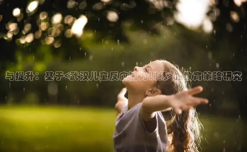 壹号大舞台28国际大舞台