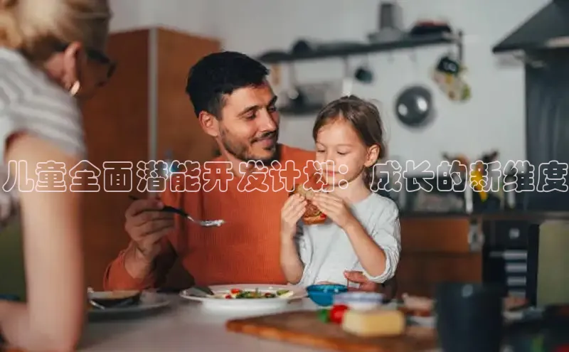 壹号大舞台入口