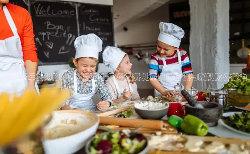 壹号大舞台有梦你就来