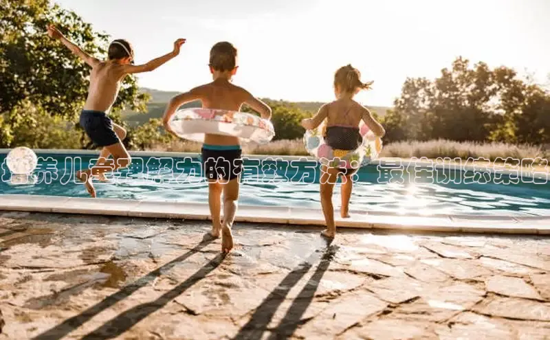 壹号大舞台网站