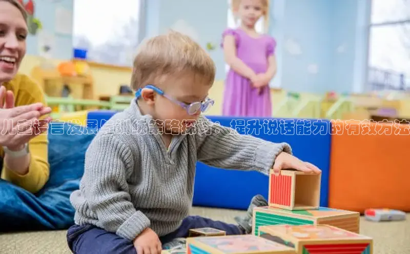 壹号大舞台网站