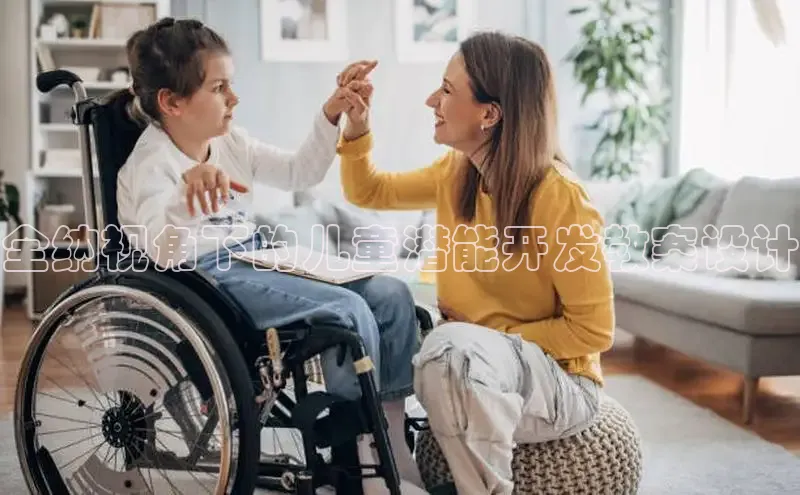 壹号大舞台下载链接