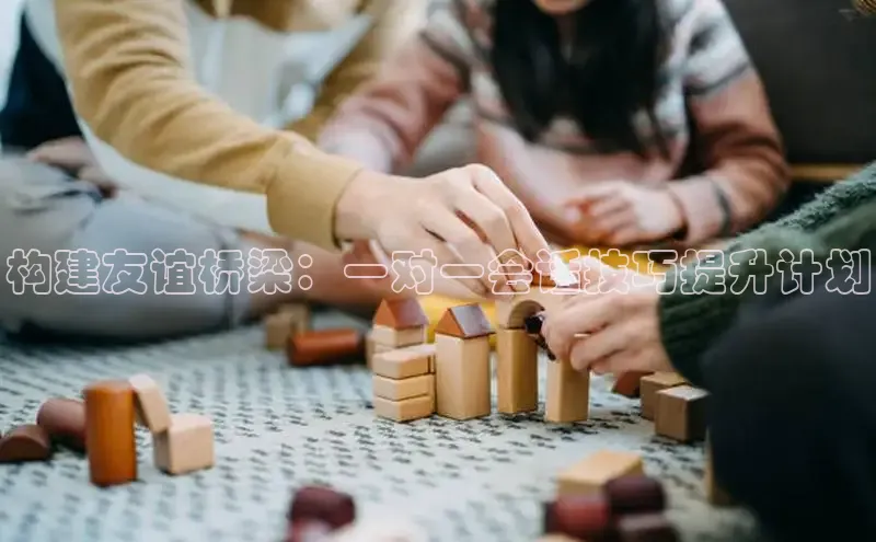 壹号大舞台官网入口