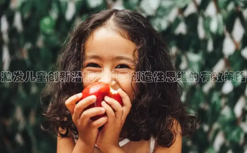 壹号大舞台28国际大舞台