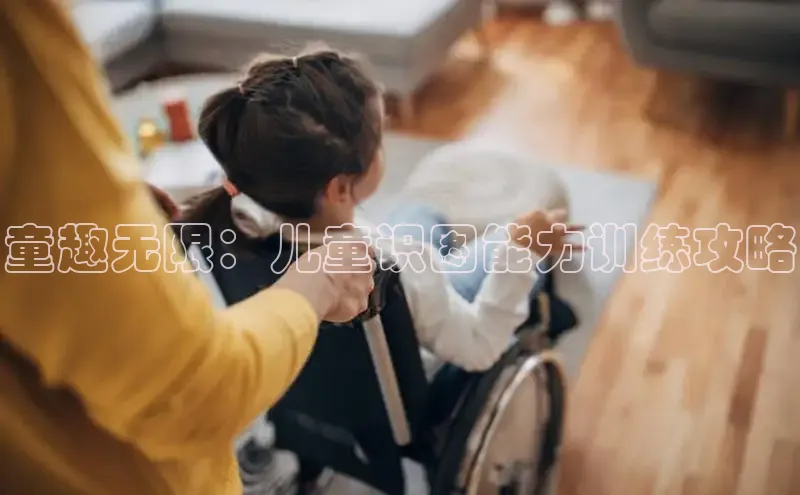 壹号大舞台入口