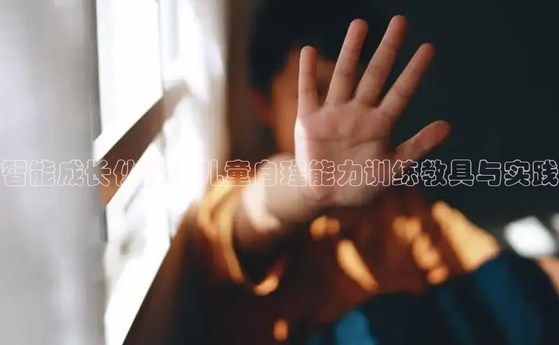 壹号大舞台有梦你就来